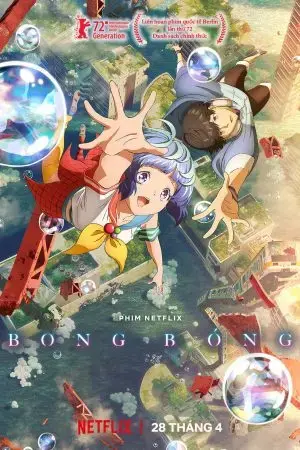 Bong bóng Bong bóng