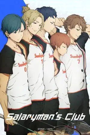 Câu Lạc Bộ Ryman Câu Lạc Bộ Ryman