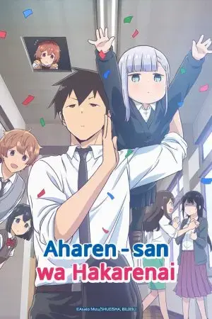 Chẳng Thể Lý Giải Nổi Aharen-san Chẳng Thể Lý Giải Nổi Aharen-san