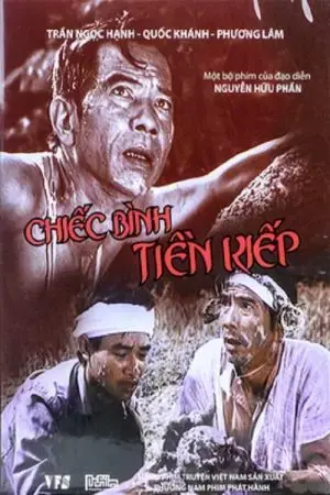 Chiếc Bình Tiền Kiếp