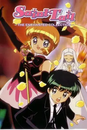 Cô Bé Thiên Thần Cô Bé Thiên Thần