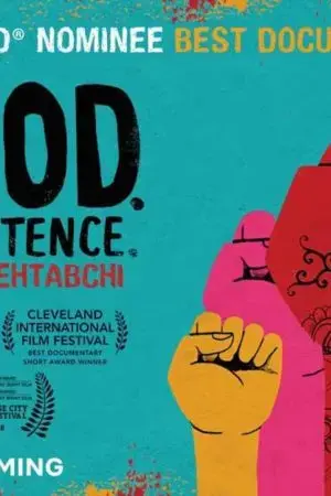 Hỏa Thực Điểu: Đội cứu hỏa Borotobi vùng Ushu