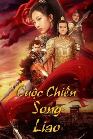 Cuộc Chiến Song Liao Cuộc Chiến Song Liao