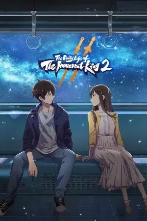 Cuộc Sống Thường Ngày Của Tiên Vương Mùa 2 Cuộc Sống Thường Ngày Của Tiên Vương Mùa 2