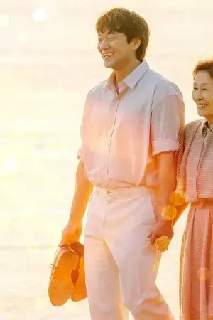 Đẹp Hơn Thiên Đường