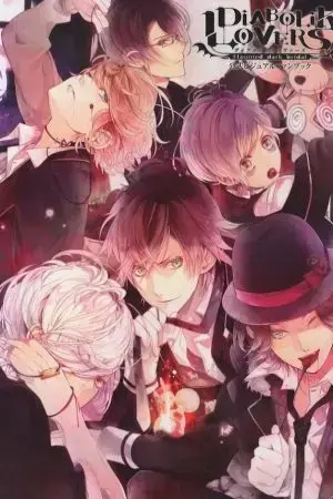 DIABOLIK LOVERS DIABOLIK LOVERS