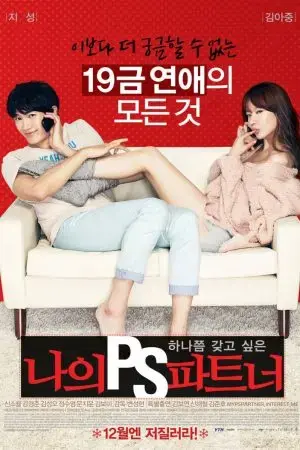 Những Vụ Bắt Cóc Và Giết Người Ở Atlanta: Những Đứa Trẻ Mất Tích