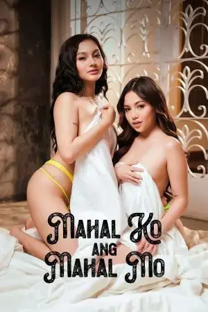 Gã Sở Khanh Gã Sở Khanh