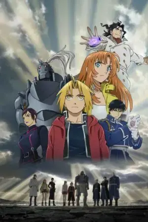 Giả kim thuật sư: Ngôi sao Thánh của Milos Giả kim thuật sư: Ngôi sao Thánh của Milos