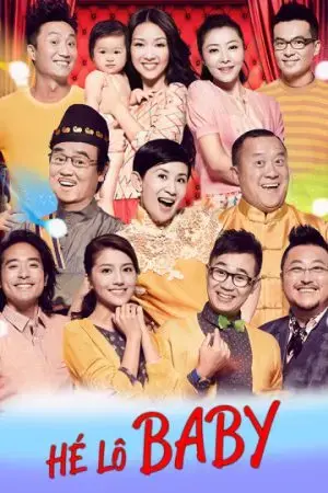 Hé Lô Baby Hé Lô Baby