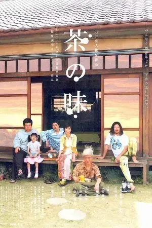 Hương Vị Trà Hương Vị Trà