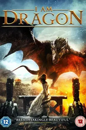 I Am Dragon I Am Dragon