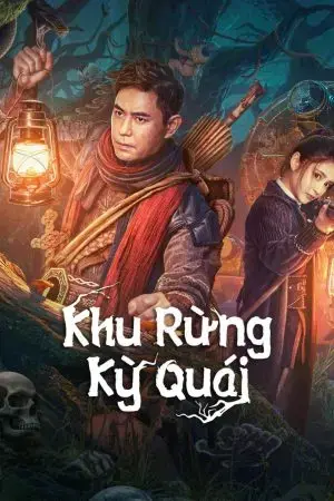 Khu Rừng Kỳ Quái Khu Rừng Kỳ Quái
