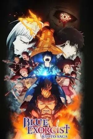 Lam Hỏa Diệt Quỷ - Kyoto Fujouou-hen Lam Hỏa Diệt Quỷ - Kyoto Fujouou-hen