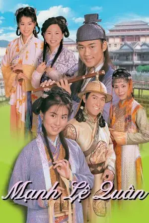 Mạnh Lệ Quân Mạnh Lệ Quân