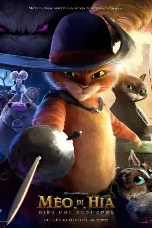 Mèo Đi Hia: Điều Ước Cuối Cùng Mèo Đi Hia: Điều Ước Cuối Cùng