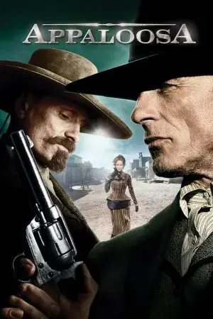 Anh trai tôi và tôi III Tôi không thể nói tôi yêu bạn