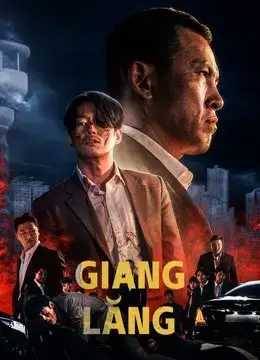 Mộ Sông Mộ Sông