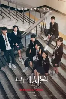 Mỏng Manh Dễ Vỡ Mỏng Manh Dễ Vỡ