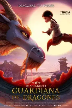 Người Giữ Rồng Người Giữ Rồng