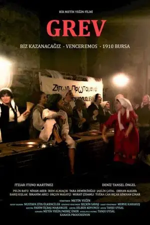 Riêng tư Riêng tư