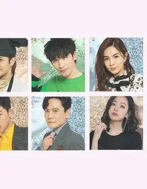 Sing or Spin 2 Sing or Spin 2