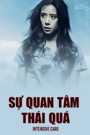 Sự Quan Tâm Thái Quá Sự Quan Tâm Thái Quá