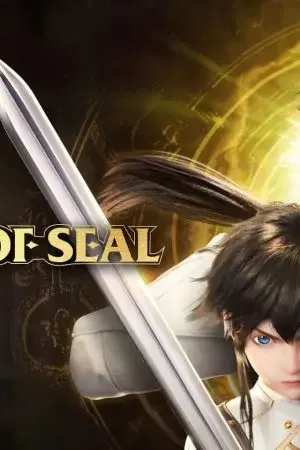 Thần Ấn Vương Toạ Thần Ấn Vương Toạ