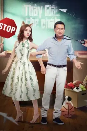 Thầy Giáo Thể Chất Thầy Giáo Thể Chất