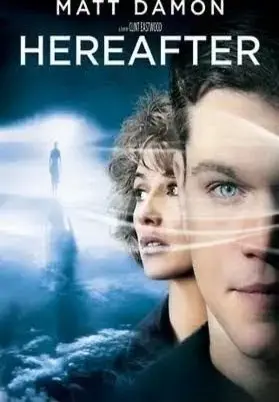 Thế Giới Bên Kia Thế Giới Bên Kia