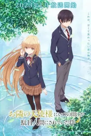 Thiên Sứ nhà bên Thiên Sứ nhà bên