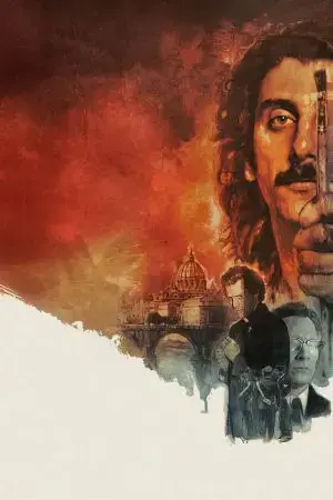 Thiên Tài Làm Giả