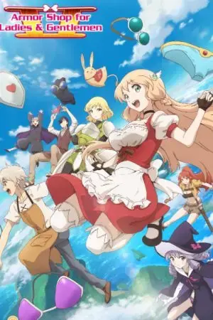 Tiệm Áo Giáp Người Lớn Mùa 2 Tiệm Áo Giáp Người Lớn Mùa 2