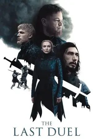 Trận Đấu Cuối Cùng Trận Đấu Cuối Cùng