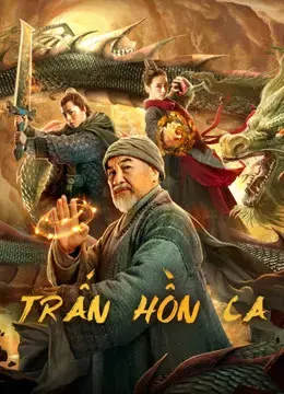 Trấn Hồn Ca Trấn Hồn Ca
