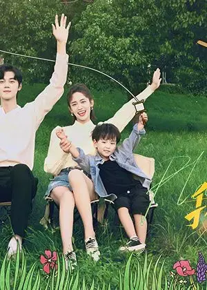 Chàng Trai Có Hình Xăm Chàng Trai Có Hình Xăm