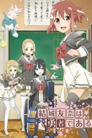 Yuki Yuna là anh hùng Yuki Yuna là anh hùng